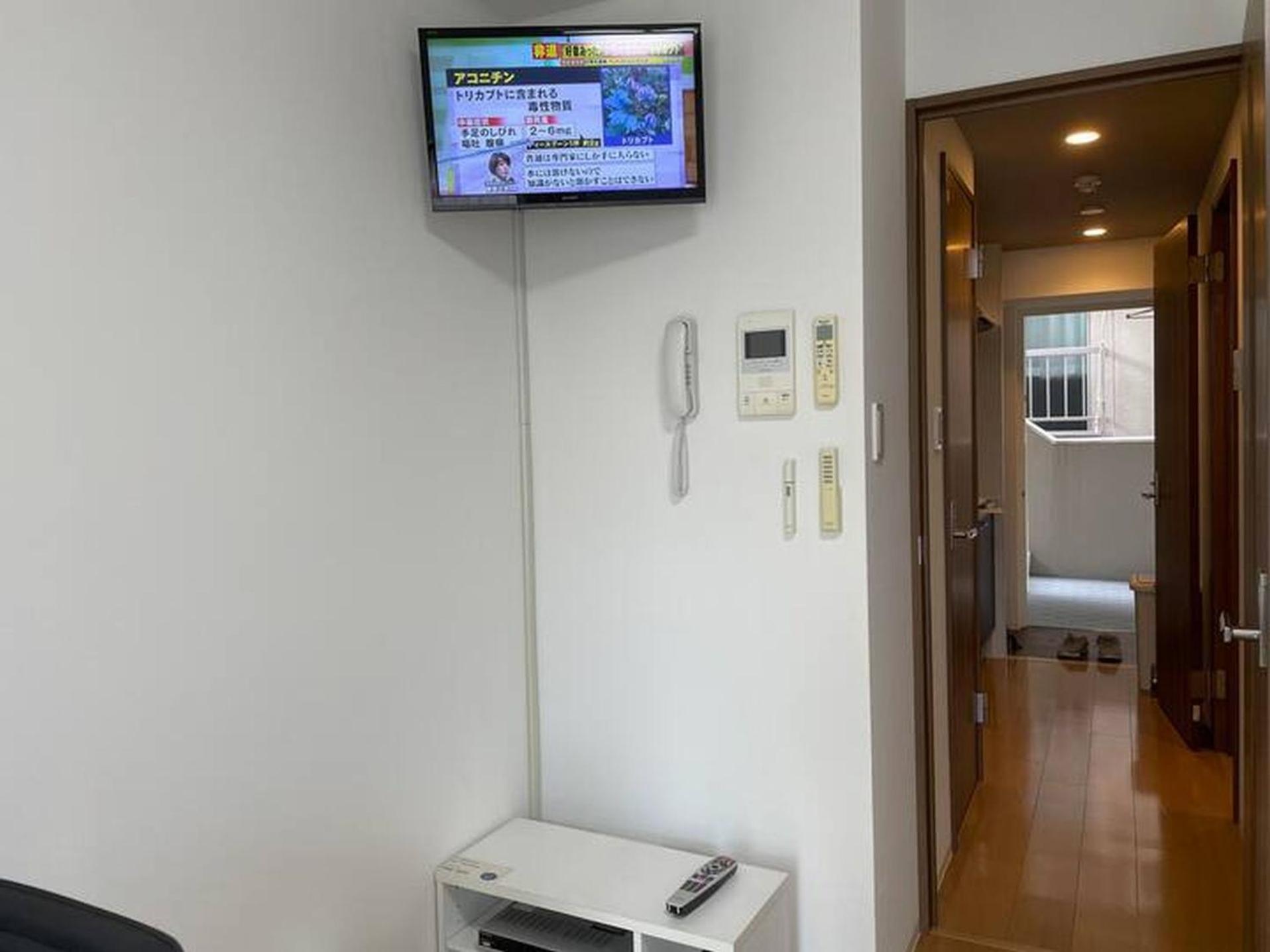 Apartment ロカンダ新大阪402 Osaka